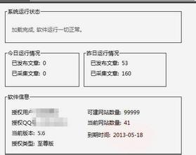 ������͸������۾���Ƶ����Ӣ���׶�����ϰ��ƽִ�����ȷʵ��ǿӲ...