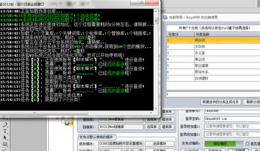 �˿��������ַ���Ƶ����ý:ί����������һС�������й�500����Ԫ����...
